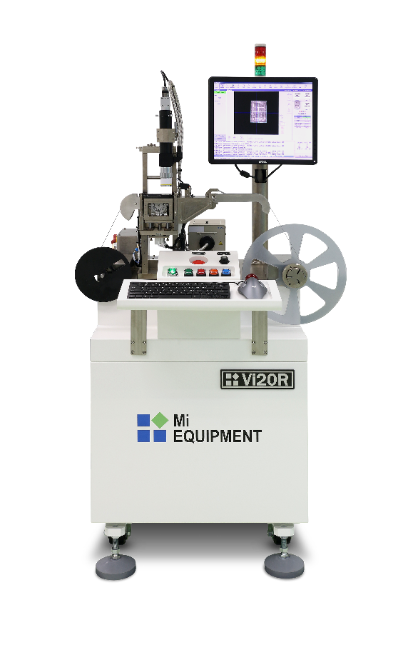 Reel to Reel IR Inspection